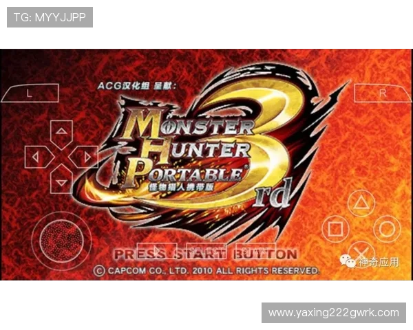 亚星手机版首页为玩家提供便捷的游戏下载入口和最新版本更新信息，确保游戏畅玩无阻